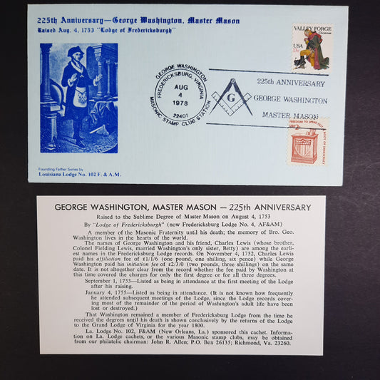 1978 George Washington Master Mason Cachet Cover August 4 - 225th Anniversary, Masonic Lodge of Fredericksburg Virginia