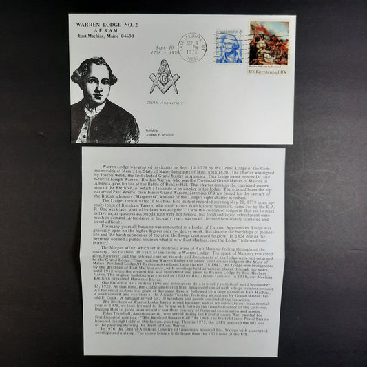 1978 General Joseph P. Warren Masonic Lodge No. 2, East Machias, Maine 200th Anniversary Cachet