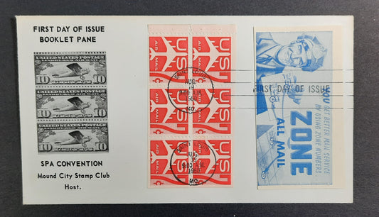 1960 Spa Convention Mound City Stamp Club Cachet Scott C60a Red Booklet Pane, FDC St. Louis Postmark