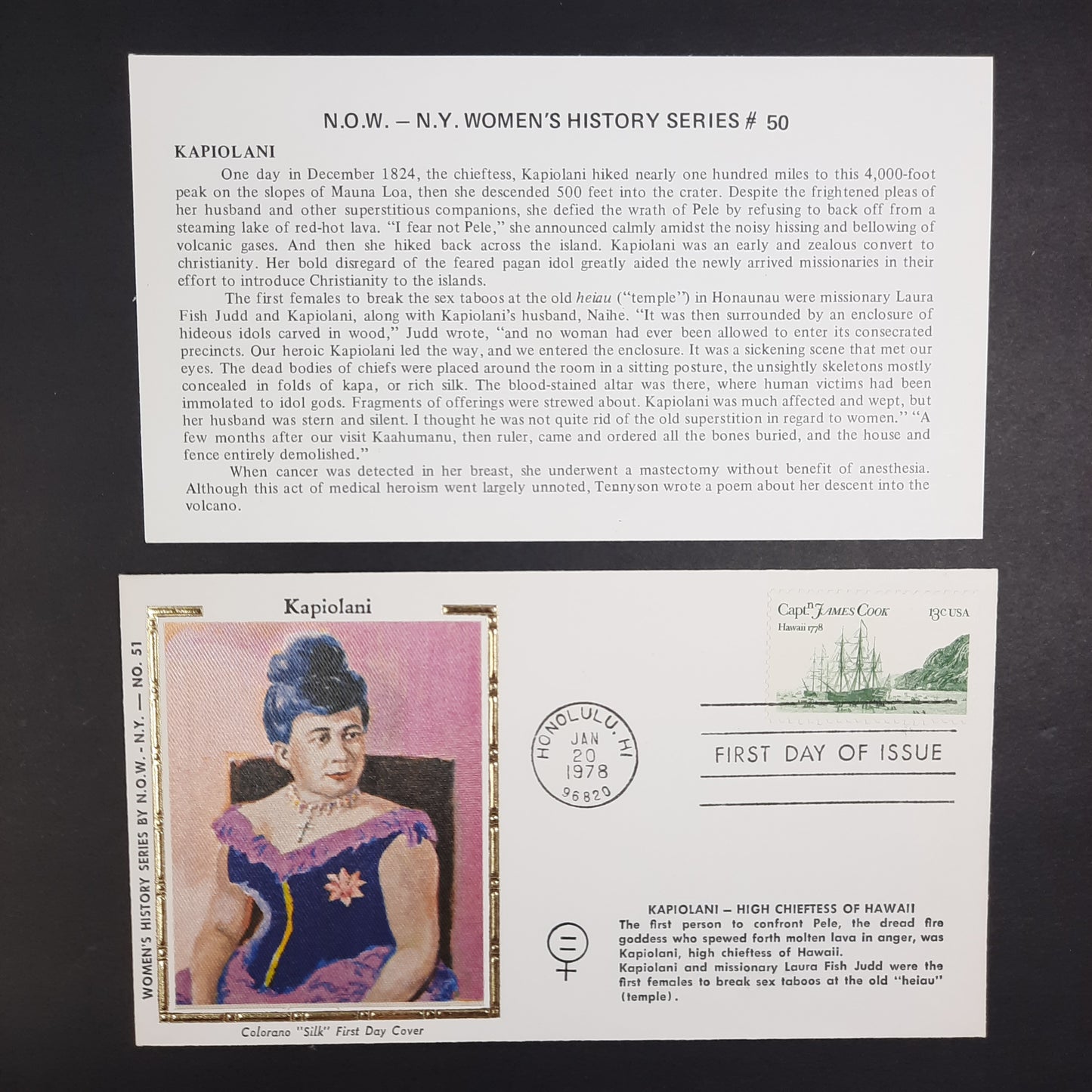 1978 Hawaii Chieftess Kapiolani, Silk Cachet, NOW #988 strike of No. 51 in Women’s History, Captain James Cooke-tied FDC